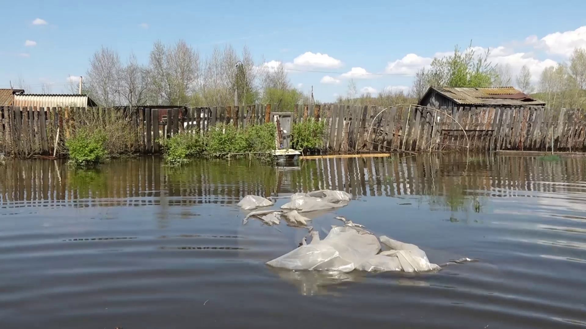 ЗАТОПЛЕНЫ ДОМА И ДОРОГИ