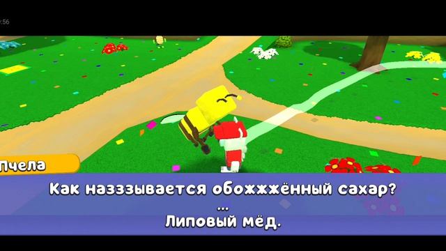 удивительная цифровая школа 6 выпускной