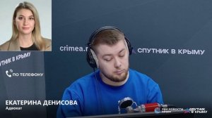 🔴LIVE. В ГД разработали проекты о защите добросовестных покупателей жилья