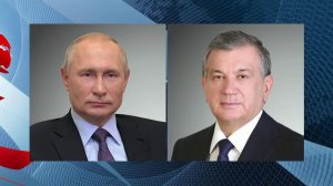 Владимир Путин провел телефонный разговор с президентом Узбекистана Шавкатом Мирзиеевым.