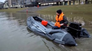 На НДНД матрасе по каналу. Адмирал 375 S НДНД, мотор 9,9.