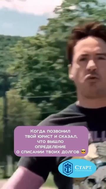 4374.mp4 смотреть онлайн