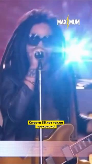 В 1991 году Ленни Кравиц выпустил сингл «It Ain’t Over ’Til It’s Over» 😍 смотреть онлайн