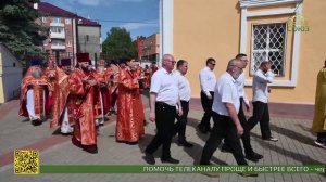 Божественная литургия в церкви Воскресения Христова города Брянска
