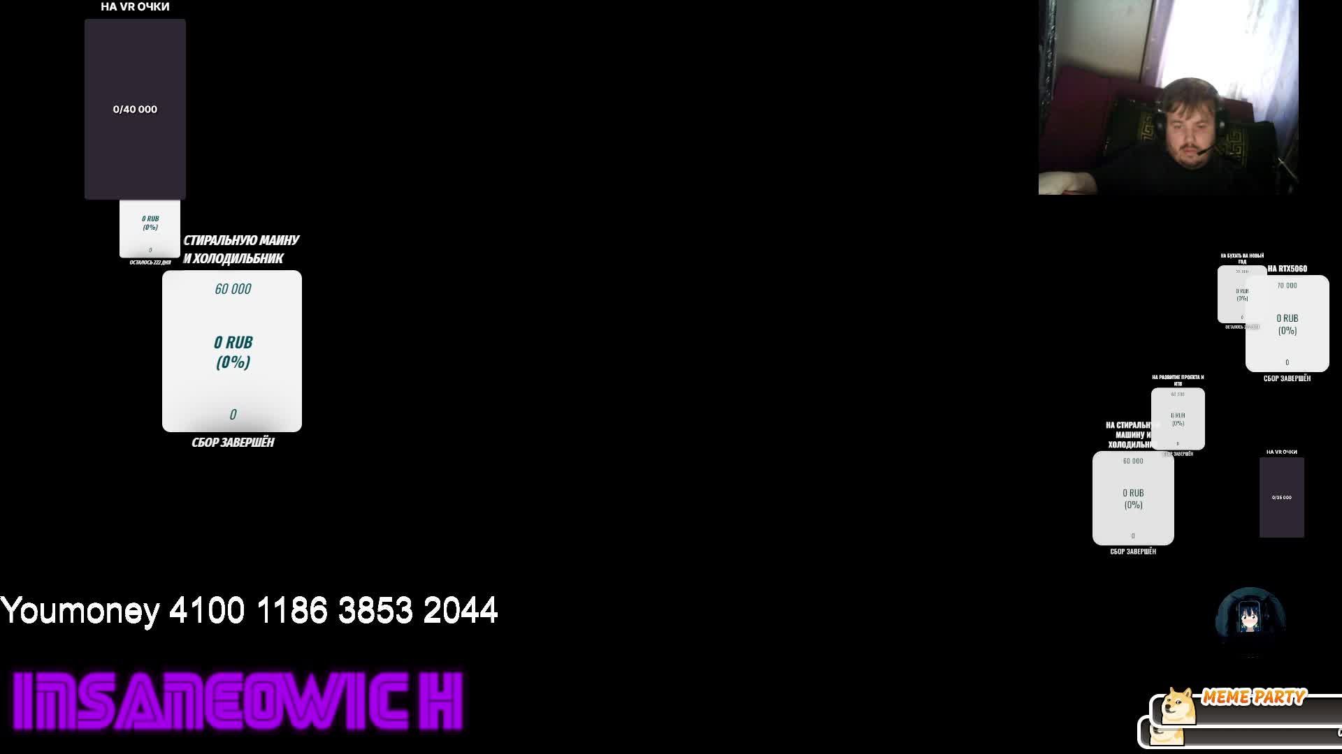 стрим прохождение Call Of Duty Advanced Warfare 11 миссия