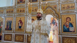 МИТРОПОЛИТ ИГНАТИЙ СОВЕРШИЛ БОЖЕСТВЕННУЮ ЛИТУРГИЮ В ХРАМЕ СВЯТОГО ИОАННА БОГОСЛОВА (21.05.2026)
