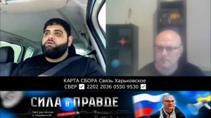 ВЫ НЕ МОЖЕТЕ МНЕ ГОВОРИТЬ КАК ТАМ БЫЛО