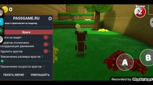 Как скачать читы на Superbear