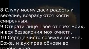 Тройная защита 26/50/90