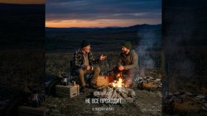 Моему брату Н.Туроверов