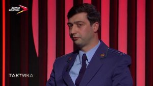 Кто такие «дропперы» I Тактика