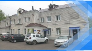 22.05.2026   Комплексный центр социального обслуживания населения в Киселевске работает по новому ад