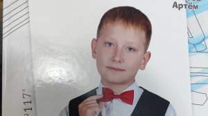Закончили 4 класс на  отлично!