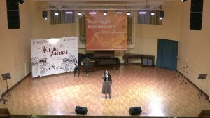 22 мая | Конкурсные прослушивания - XVI Международный вокальный конкурс им. И.О. Дунаевского