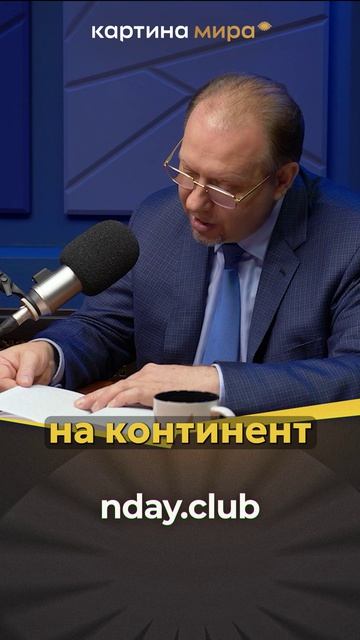 Лондонский «зверинец» революционеров: как Британия взрывала Европу?
