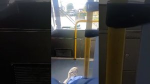 стрим