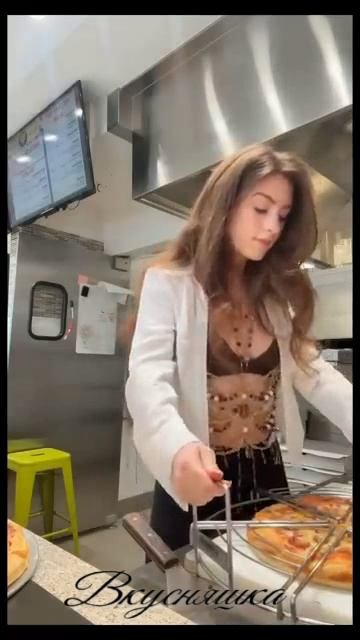 Вкусняшка
