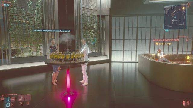 Cyberpunk 2077_2026.05.22-23.33