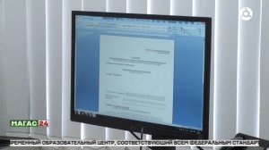 Соцфонд начал пересматривать отказы в пособии для многодетных семей