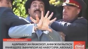 Товарищ Саахов Побег От Милиции в Невероятных Приключениях Шурика