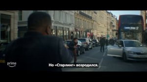 Джек Райан: Призрачная война - Русский трейлер 2 (Субтитры, 2026) Джон Красински