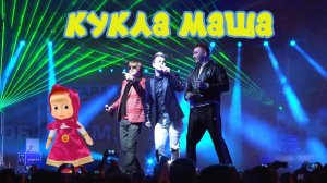 Иванушки International - Кукла Маша AI Hard Rock Cover