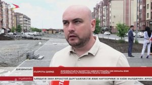 «Иугонд Уӕрӕсе» сарӕзта хæрзвадаты мониторинг партион проект «Городская среда»-мӕ гӕсгӕ