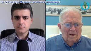 Нима Альхоршид - Посол Час Фриман: Израильская программа наткнулась на непреодолимое препятствие