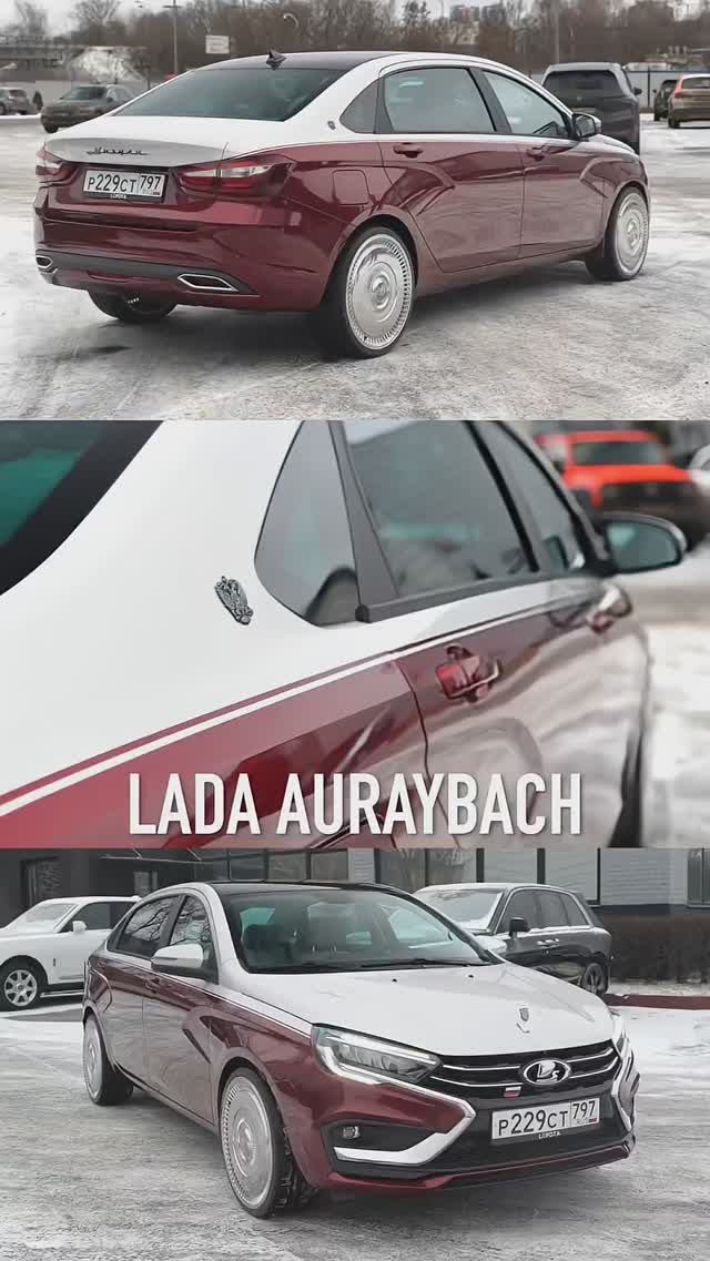 Lada Auraybach! смотреть онлайн