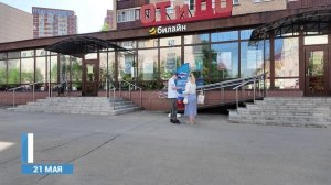«Единая Россия» собирает предложения в новую «Народную программу»