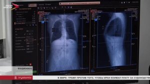 В Северной Осетии успешно применяют исскусвтенный интеллект в здравоохранении