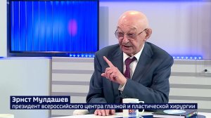 «В будущем станет возможно выращивать утраченные части тела»