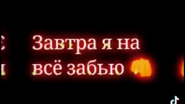 1000016580.mp4 смотреть онлайн