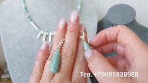 Колье💎Серьги 💎 Браслеты 💎 22.05.26 г