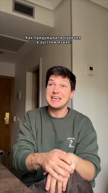 Это вам ВПРИДАЧУ (или в придачу?)