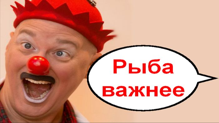 Коротко не у всех _ Мошенники звонят по телефону
