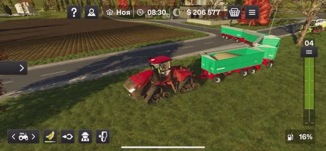 Farming Simulator 26