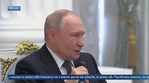 «Соль земли русской»: Путин отметил роль ветеранов СВО в управлении страной.