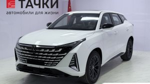 Changan UNI-Z