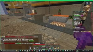 minecraft играем с подписчиком! (в конце)