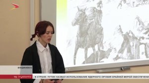 В СОГУ завершился республиканский конкурс проектных работ в области естественных наук