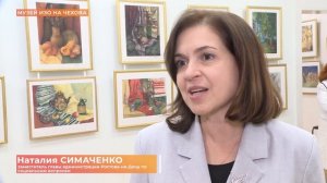130 лет исполнилось художественной школе им. Чиненовых