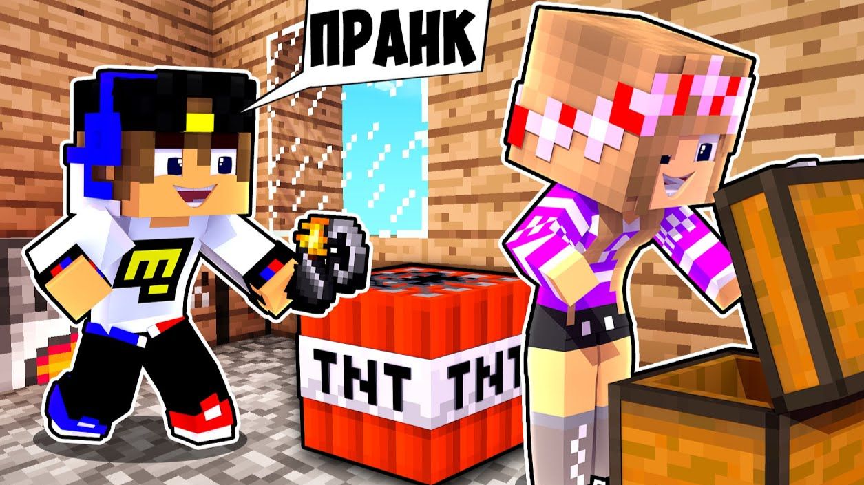 Майнкрафт но НУБ и ТОП 7 ПРАНКОВ над ПРО в Майнкрафте ТРОЛЛИНГ ЛОВУШКА Minecraft смотреть онлайн