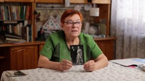 2. Семья Насоновых (2)
