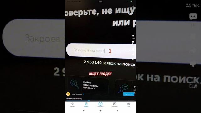 974.mp4 смотреть онлайн
