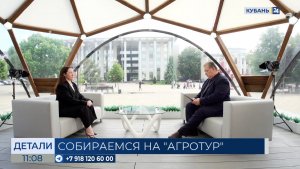 Елизавета Дмитриева: на «Агротуре» широко представлены все наши муниципалитеты