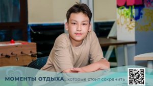 21 мая
