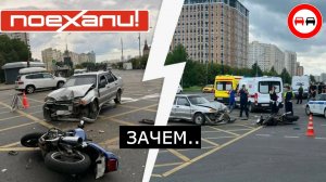 Они не успели затормозить... Жесткие аварии и ДТП с участием мотоциклистов, которые учат многому!