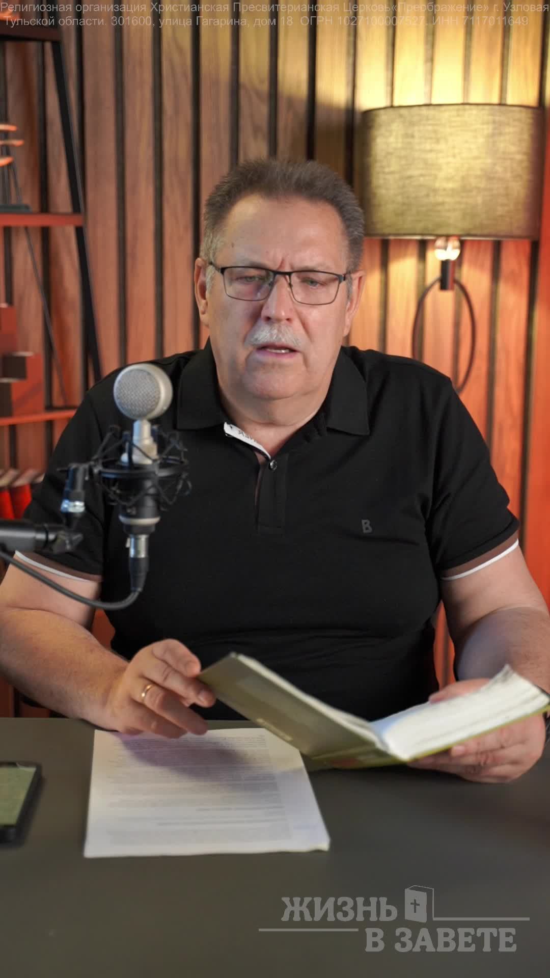Онлайн - Марафон 22.05.26