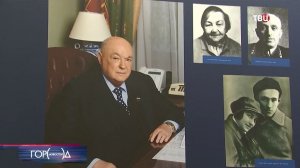 В РЭУ имени Г.В. Плеханова открылась выставка, посвященная 90-летию депутата Госдумы В. Ресина